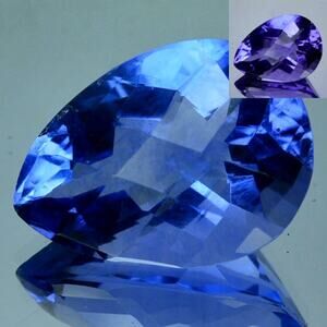 Extraordinary Color-Changing 7 Carat Flourite!